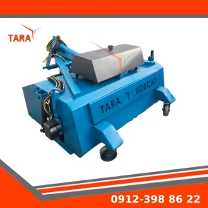 جارو پشت بند تراکتور خرید جارو پشت بند تراکتور فروش جارو پشت بند تراکتور قیمت جارو پشت بند تراکتور