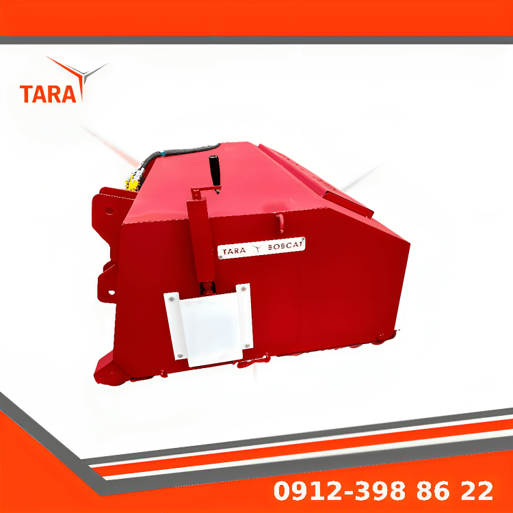 سوییپرصنعتی تراکتور