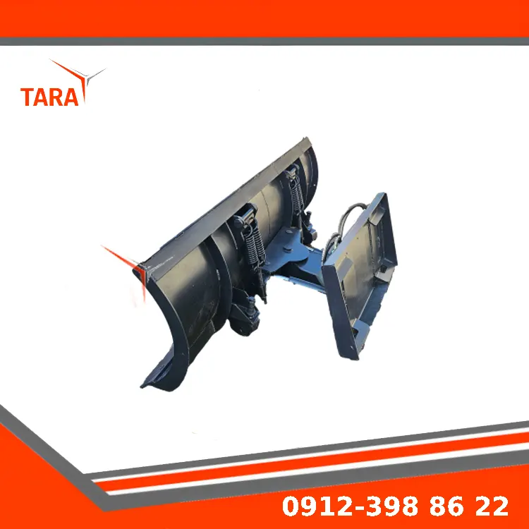 برف روب بابکت