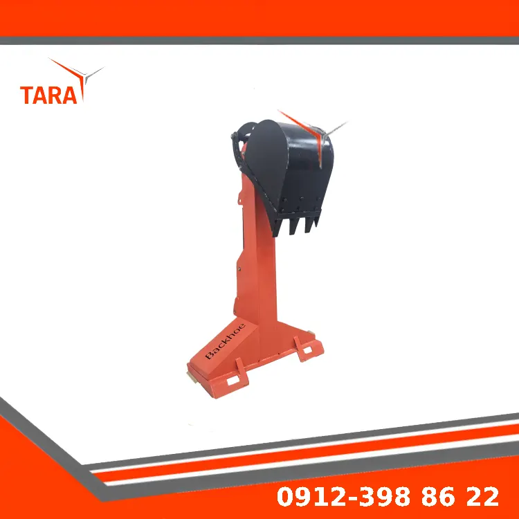 بیل بکهو زاویه