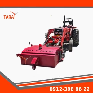 جارو جلوبند تراکتور خرید جارو جلوبند تراکتور قیمت جارو جلوبند تراکتور فروش جارو جلوبند تراکتور