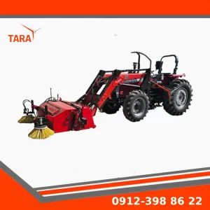 خرید جاروتراکتورفرگوسن تارا فروش جارو تراکتور فرگوسن قیمت جارو فرگوسن