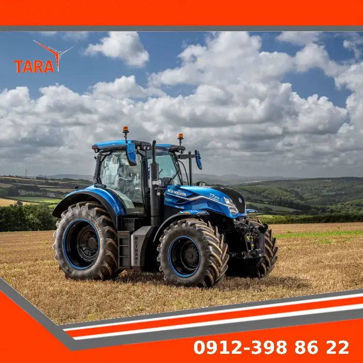 نمایندگی فروش تراکتور