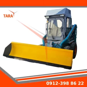 تیغه زاویه دار