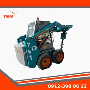 مینی لودر دراج