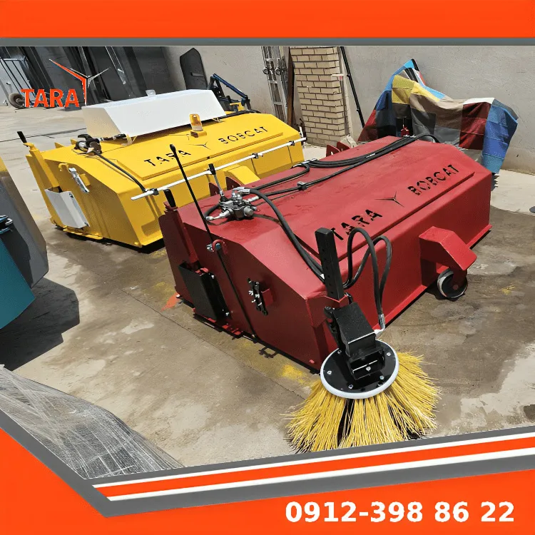 قیمت جارو بابکت مدل صنعتی