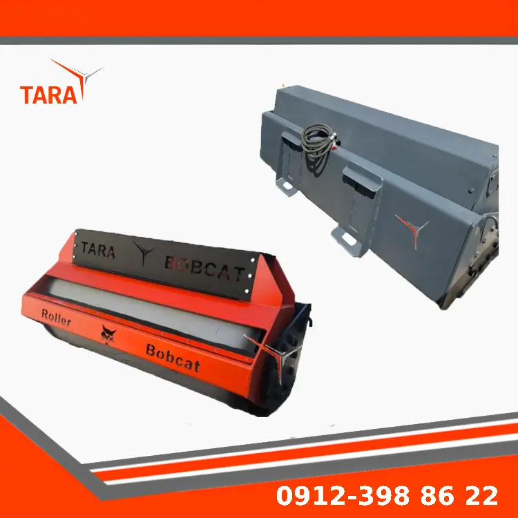 کمپکتور بابکت