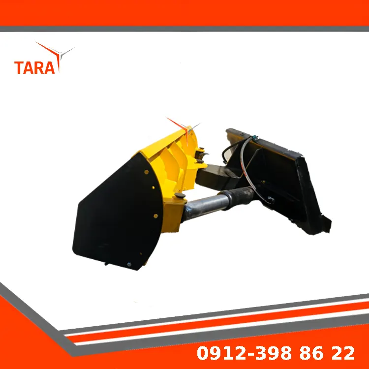 گریدر بابکت