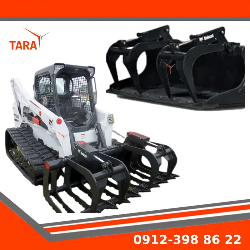 فک ایمن و ضدلغزش الوارگیر مینی لودر مناسب حمل بار طولی