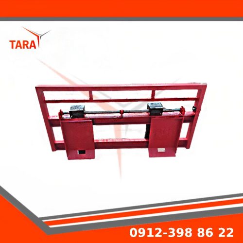 شاخک لیفتراک تراکتور